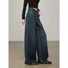 Jeans retro americanos desgastados para mujer, primavera y otoño 2026, talla grande, elegantes, pierna recta holgada, pantalones de pierna ancha adelgazantes