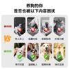 Dispositivo de Entrenamiento para Perros con Control Remoto Sin Descarga Eléctrica, Dispositivo Anti-Ladrido, Cargable al Aire Libre, Impermeable, Entrenador de Vibración, Collar Electrónico No Estático