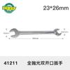 Llave sólida Shida con pulido completo y doble apertura, llave de doble punta con pulido completo, juego de herramientas de reparación de automóviles