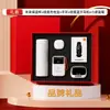 Conjunto de presente de luxo para negócios, logotipo personalizado da Xiaomi, conjunto de power bank Newman, ideal para eventos corporativos e como um presente prático para clientes