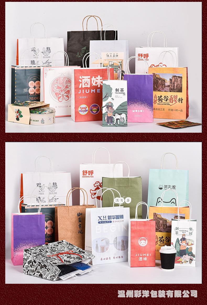 微信图片_20210327094539