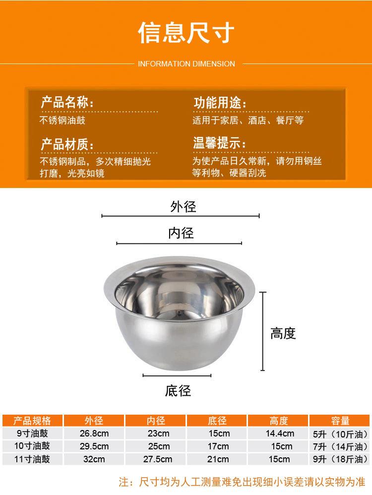 详情4.jpg