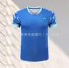 Nuevos uniformes de bádminton YY para hombres y mujeres, uniformes de entrenamiento para equipo, uniformes de competición de manga corta transpirables de secado rápido, venta al por mayor por volumen