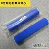 Rolo de Pintura para Piso de Epóxi de 9 polegadas, Revestimento com Solvente Resistente, Sem Fiapos, Rolo Pincel 4 polegadas para Marcação de Linhas