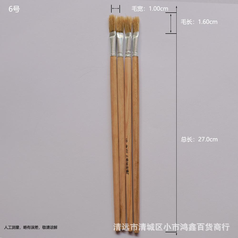 sku6.jpg