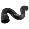 Tubo de Aire 8D0145828L Adecuado para Volkswagen Audi Turbo Intercooler Tubo de Admisión 8D0145828C