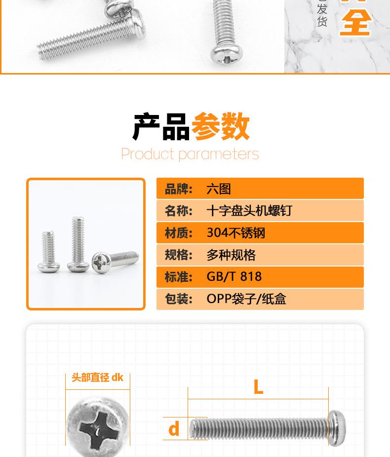 详情_04.jpg
