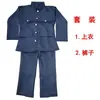 Roupas antigas da era passada, estilo antigo, jovens instruídos indo para o campo, nostálgico, drama do povo comum, trabalhador camponês, moça da aldeia, figurinos de performance