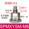 Pino Indexador com Botão Mini Pmxysb Pmxsb Pmxysm Spmxsm Zau11
