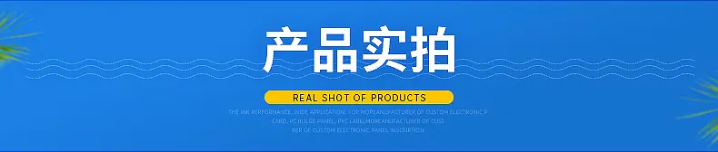 内页(电子)_26