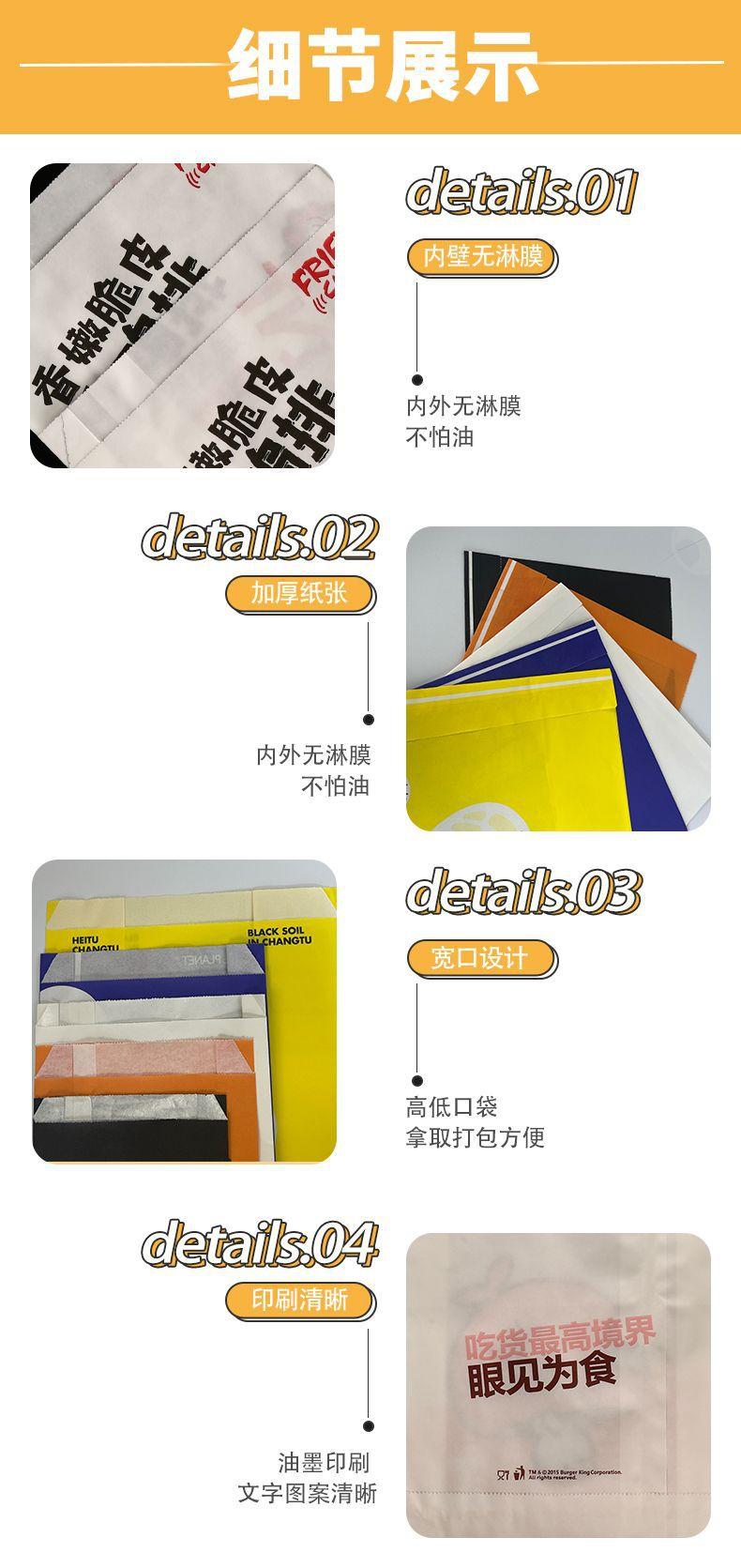 卷边_11.jpg