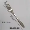Amazon Transfronterizo Acero Inoxidable 410 Vajilla Cuchillo para Bistec Occidental, Tenedor y Cuchara Vajilla con Mango de Piel de Serpiente Cucharilla de Café