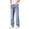 Jeans Rectos de Tencel Lyocell para Hombre 2026 Verano Frescos Transpirables Sueltos de Pierna Ancha Caída Suave y Versátiles