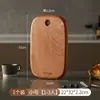 Tabla de cortar ovalada de ébano, Tabla de madera maciza para filetes y pan, Tabla para picar frutas, Tabla de cortar para uso doméstico, Tabla de cortar de madera maciza de ébano