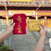 Sachê Perfumado para Atrações Turísticas, Sachê de Bênção de Templo, Saquinho para Joias, Bolsa Pequena, Bolsa da Sorte, Saquinho com Zíper, Bolsa para Dinheiro