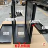 Caja Anti-Robo y Confidencialidad para Computadora Host Ensamblada, Caja con Cerradura Habilitada para USB, Caja de Protección de Datos para Host de Escritorio PC