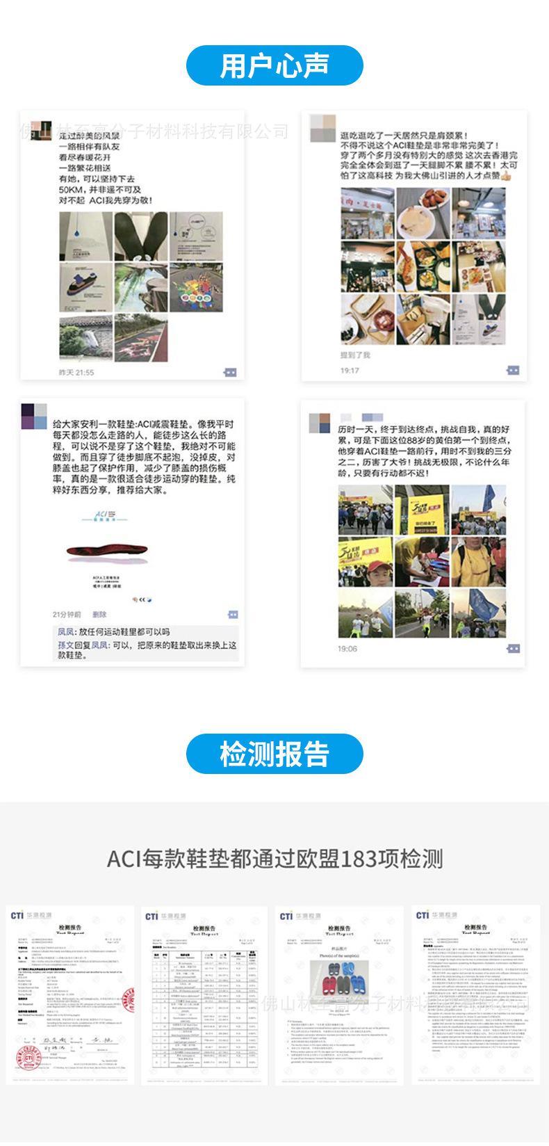 详情6_11