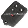 Adecuado para Ford Coche 5 Botones Control Remoto de Llave Funda Protectora Ford Coche Funda de Silicona para Llave Cubierta de Silicona para Llave