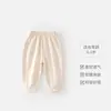 Pantalones Casuales de Waffle para Bebé, Nuevos Pantalones Amigables con la Piel para Primavera y Otoño para Niños y Niñas, Pantalones Largos Versátiles y Elegantes para Bebés y Niños Pequeños