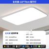 Luz de Teto LED para Sala de Estar, Quarto Principal, Sala de Jantar, Lustre, Moderno, Simples, Elegante, Lâmpadas de Zhongshan