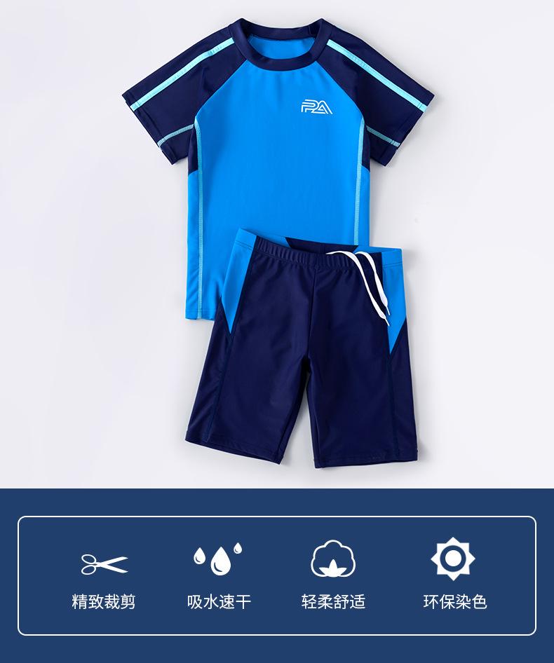 O1CN01X40hVJ1FD3hYYkPvv_!!2102