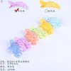Presilhas de cabelo de plástico para cabeleireiro atacado, fornecimento de loja de dois yuans, populares na Europa e América, estilo trançado presilhas bico de pato 8cm