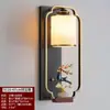 Nova Luminária de Parede Chinesa Sala de Estar TV Sofá Parede de Fundo Quarto Cabeceira Retro Dinastia Song Estética Lâmpada Decorativa de Atmosfera Ferro