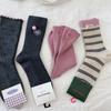 ¡El Otoño es la Época para Chicas Retro Lindas y Dulces! tan de Alta Gama~ Calcetines Versátiles Lisos Rectos de Media Pantorrilla
