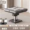 [fabricante] nueva marca diagonal superior montaña rusa automática máquina de mahjong automática mesa de mahjong plegable mahjong para el hogar