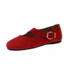 Zapatos Planos Versátiles de Moda con Punta Cuadrada 2026, Zapatos Bajos de Suela Suave, Zapatos Mary Jane con Correa de Hebilla, Nuevos Zapatos Planos para Mujer