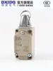 Interruptor de Límite Mecánico Dxidq Interruptor de Recorrido Wlmd202 Paro de Emergencia Wl Cable de Tracción Gravedad Acero Inoxidable