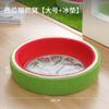 Tabla Rascadora de Sisal de Sandía para Gatos Nido para Gatos Resistente al Desgaste Resistente a los Arañazos Cuerda de Cáñamo Integrada Amoladora de Uñas Grande Suministros para Gatos