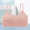 Top de tubo con espalda envuelta en forma de U grande sin costuras de comercio exterior con almohadilla para el pecho, chaleco inalámbrico, ropa interior, sujetador camisola