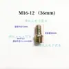 Máquina de Moldeo por Inyección Molde Tubería de Agua de Refrigeración Junta Extensión Pagoda de Hierro Diente Grueso Métrico Boquilla de Agua M6M8M10M12M14M16