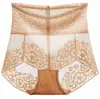 Pantaletas de encaje de cintura alta para realzar el trasero para mujer, Faja moldeadora para control de abdomen y cintura para posparto, Control fuerte del abdomen, Estilo delgado de verano