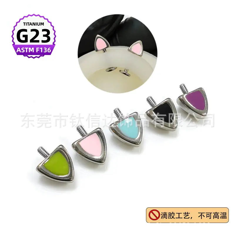 2 拷贝1 拷贝