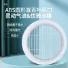 Ventilação Redonda com Palhetas de Plástico ABS para Ar Fresco Sistema de Ar Fresco Saída de Ar Escapamento de Ar Condicionado