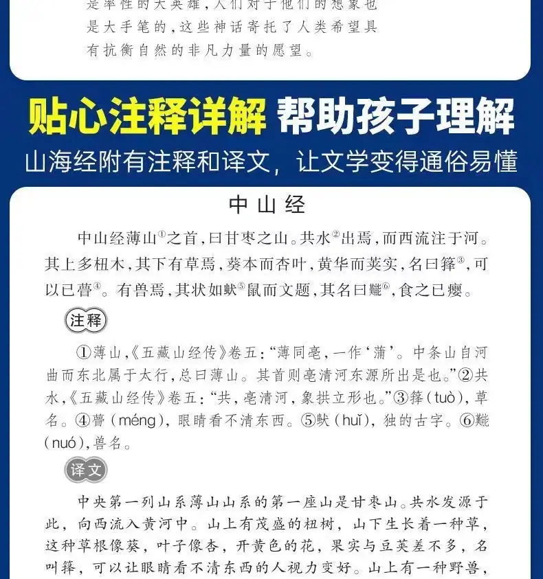 微信图片_2023031422471611.jpg