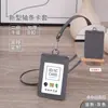 Portatarjetas de Cuero Genuino Personalizado, Estuche de Cuero para Credencial de Empleado, Cordón Personalizado, Portatarjeta de Identificación, Tarjeta de Comedor Estudiantil, Credencial de Trabajo