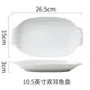 Louça Branca Pura Simples Doméstica Prato de Sobremesa Estilo Ocidental Pagode Porcelana Branca Pura Prato de Peixe Prato de Cerâmica Ocidental