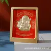 Marco de Fotos 3D con Lámina Dorada Atrae Riqueza Adorno de Escritorio Calabaza Dios de la Riqueza Bolsa de la Suerte Decoración de Escritorio Souvenir de Inauguración Reunión Anual Regalo