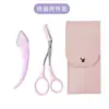 Recortador de cejas personalizado con peine para cejas Recortador de cejas Recortador de cejas para principiantes Juego de herramientas recortadoras de cejas