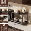 Porta-Copos Anzhenya para Bancada de Cozinha Doméstica, Rack de Armazenamento de Copos de Café para Bar de Luxo de Camada Dupla