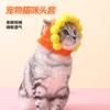 Amazon se Convierte en un Sombrero, Sombrero para Mascotas, Sombrero para Perros y Gatos, Gorro para Gato, Muñeco de Conejo Divertido para Halloween al por Mayor