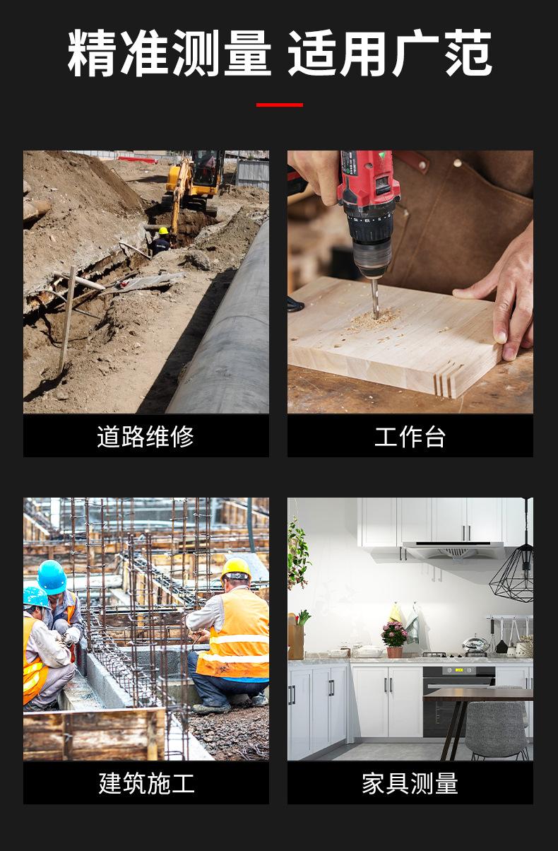 详情_14