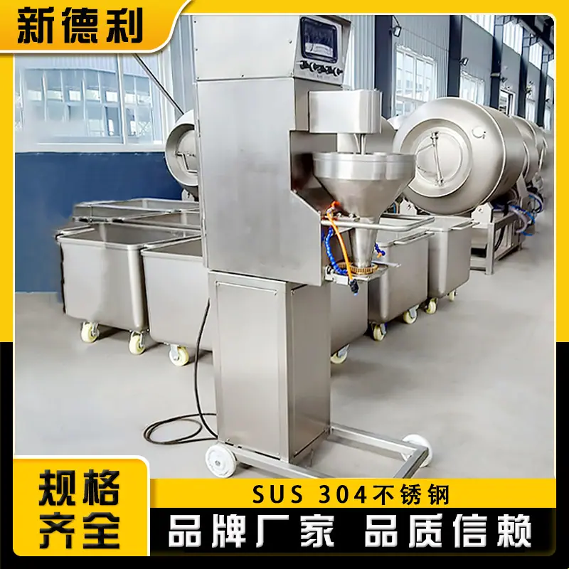 摆头丸子机 无 - 副本.png