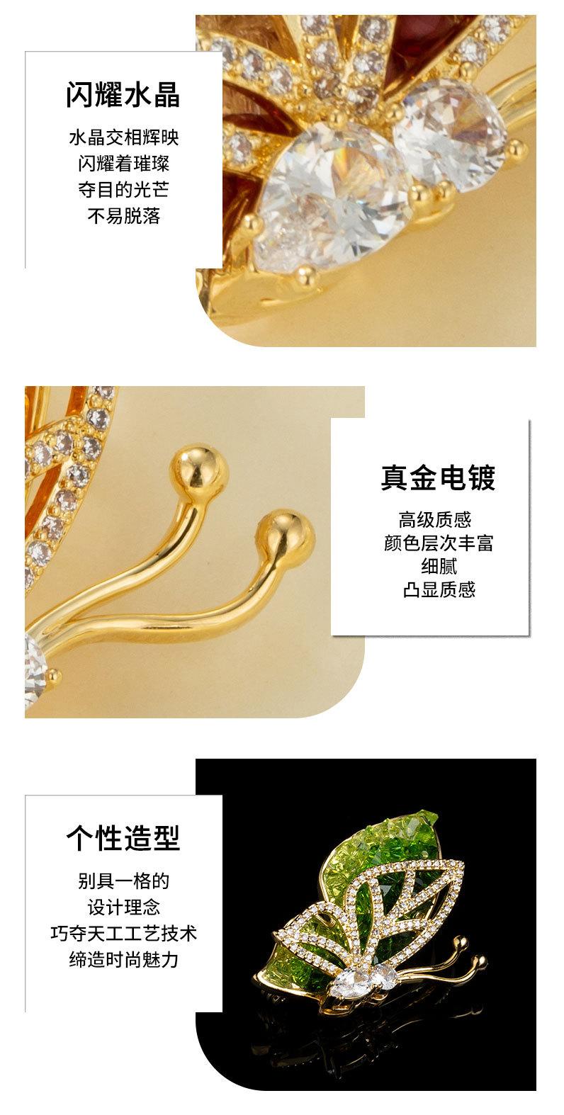 详情页_10.jpg