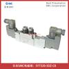 SY7320-5DZ-C8 Japão Válvula Solenoide SMC Válvula Solenoide Piloto de 5 Vias Vedação Elástica