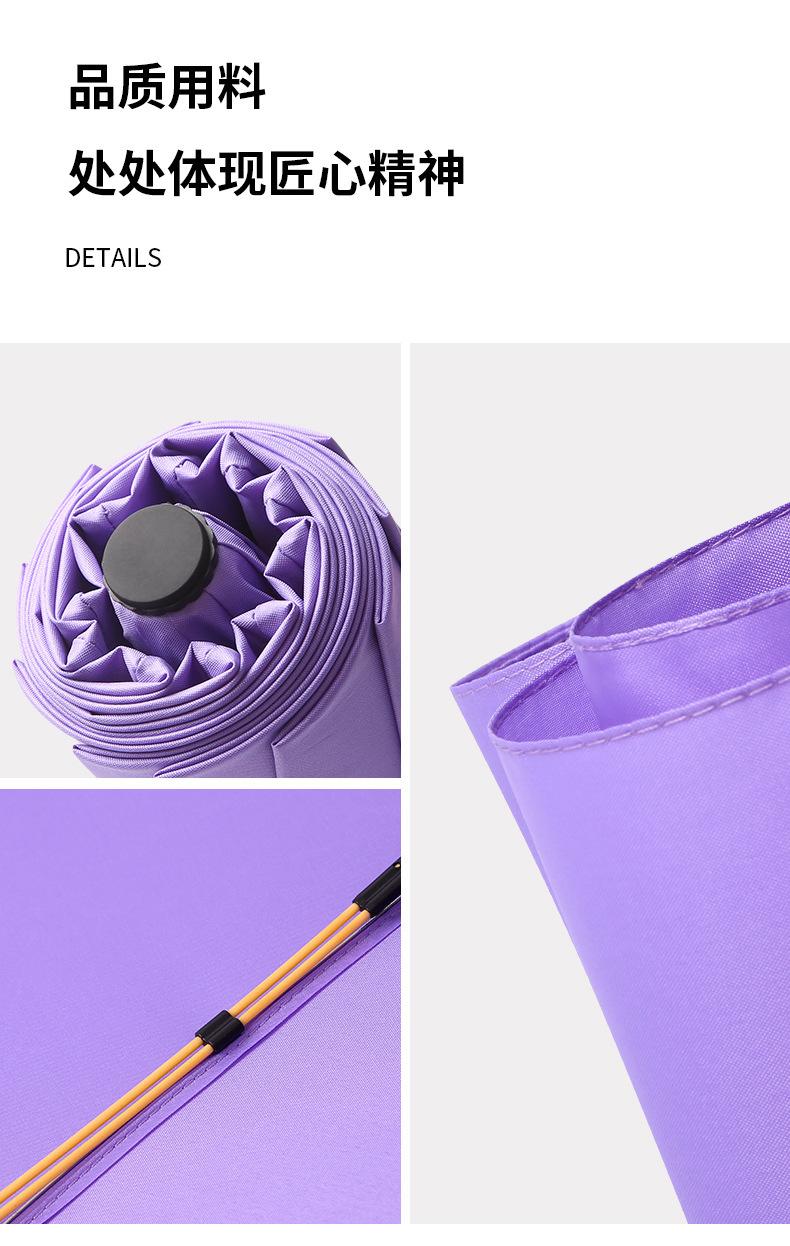 O1CN01Hd6pjV1oPR3flMWlj_!!2212