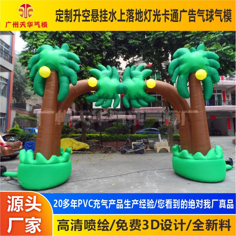 SAM_1639_副本.jpg